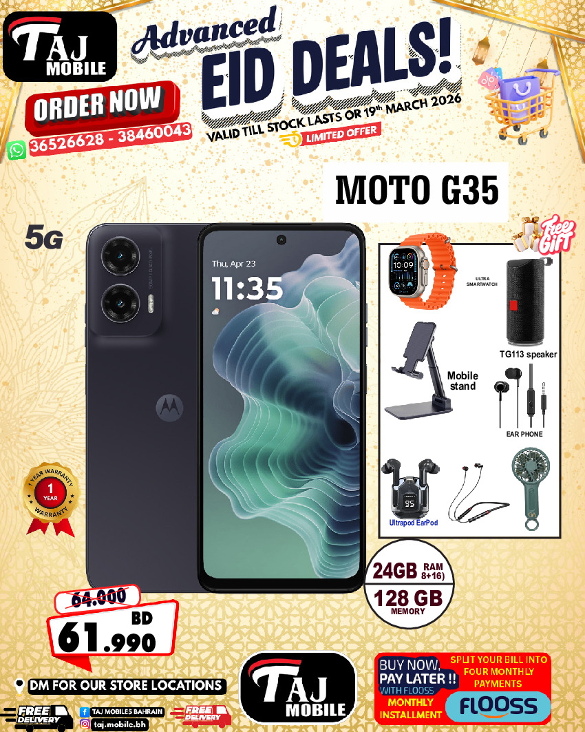 Taj Mobiles Bahrain offers from 13 to 19 March 2026 Eid Offers