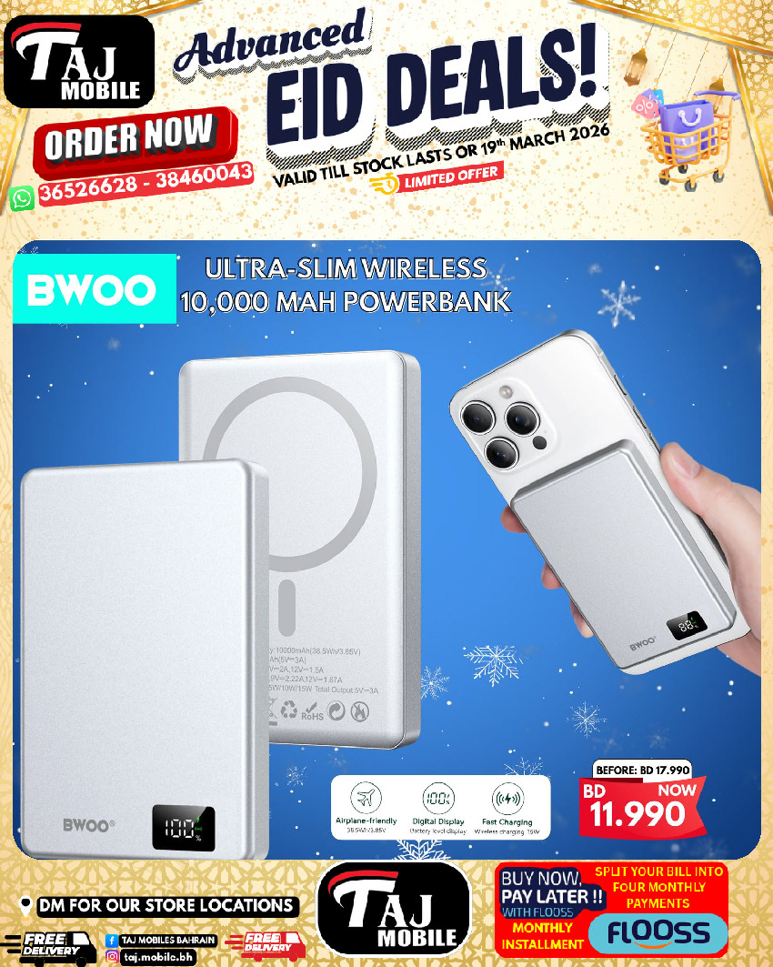 Taj Mobiles Bahrain offers from 13 to 19 March 2026 Eid Offers