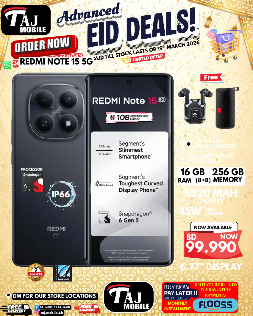 Taj Mobiles Bahrain offers from 13 to 19 March 2026 Eid Offers