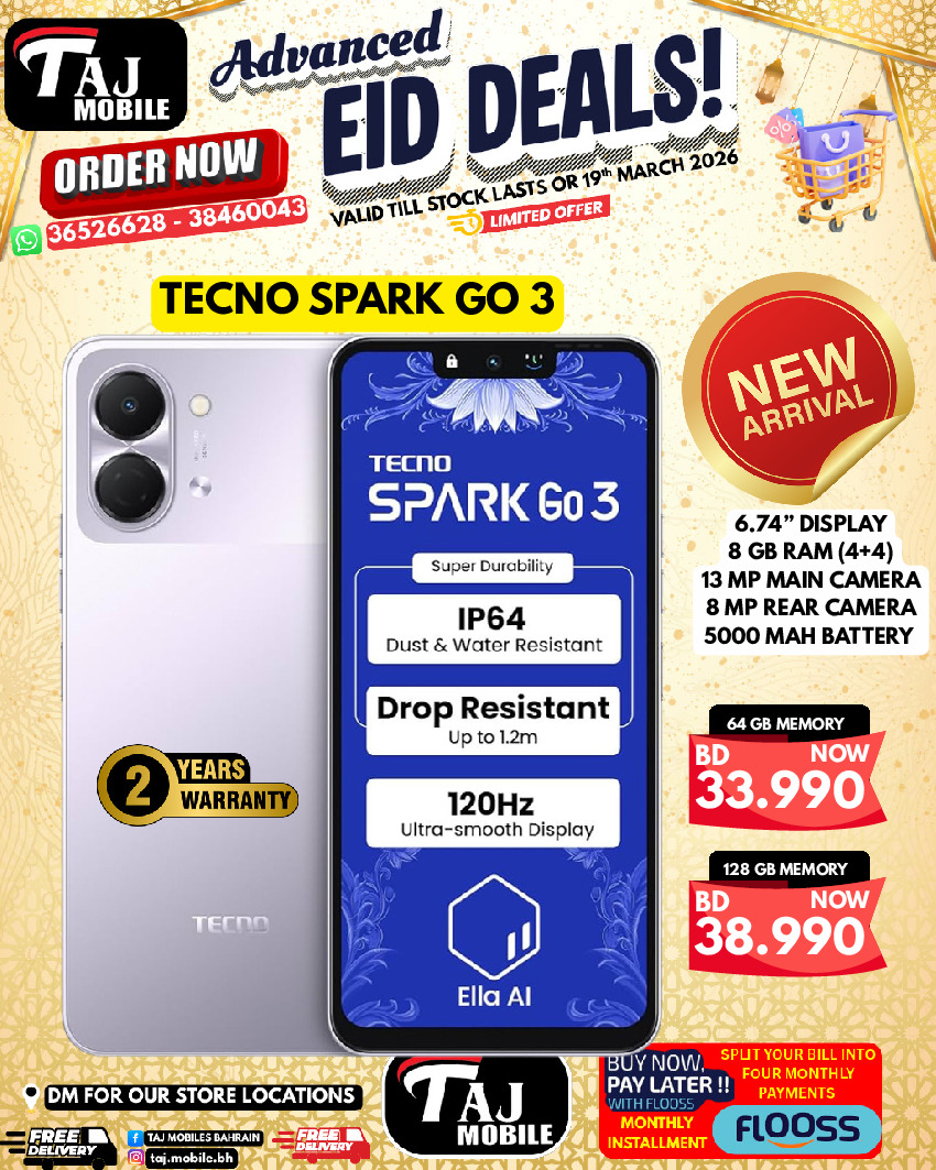 Taj Mobiles Bahrain offers from 13 to 19 March 2026 Eid Offers