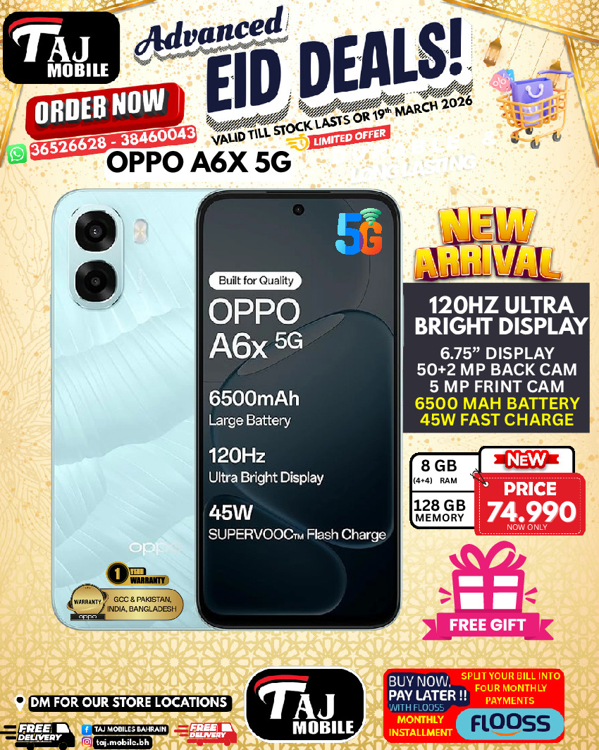 Taj Mobiles Bahrain offers from 13 to 19 March 2026 Eid Offers