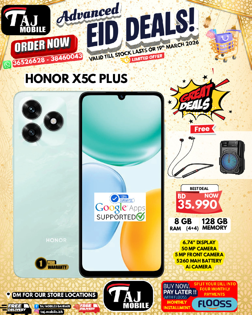 Taj Mobiles Bahrain offers from 13 to 19 March 2026 Eid Offers