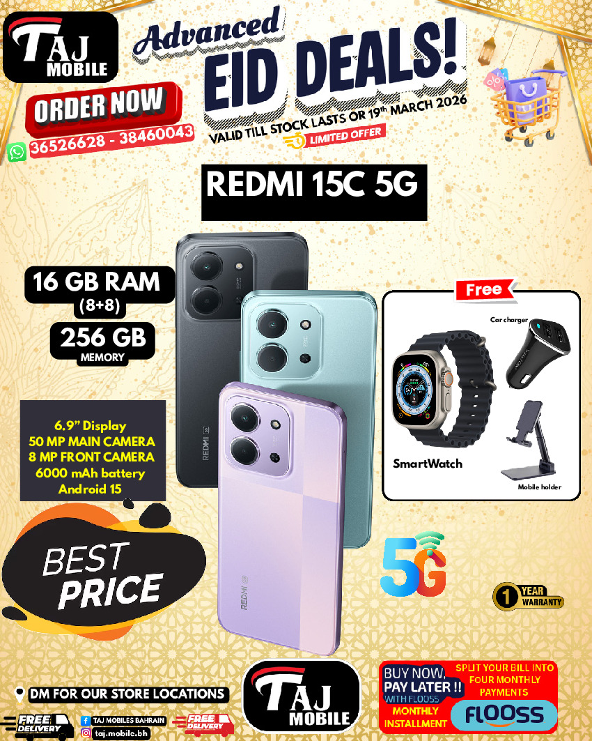 Taj Mobiles Bahrain offers from 13 to 19 March 2026 Eid Offers
