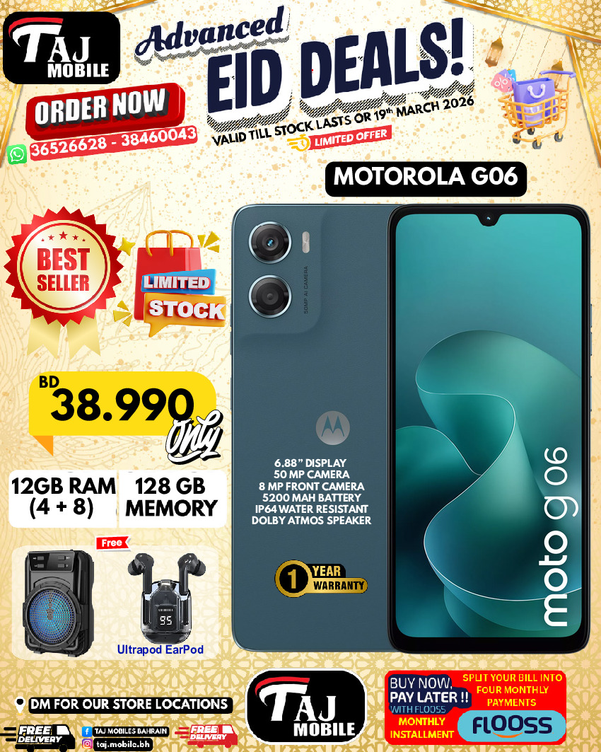 Taj Mobiles Bahrain offers from 13 to 19 March 2026 Eid Offers