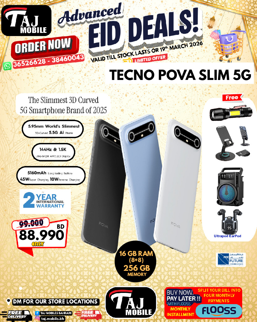 Taj Mobiles Bahrain offers from 13 to 19 March 2026 Eid Offers