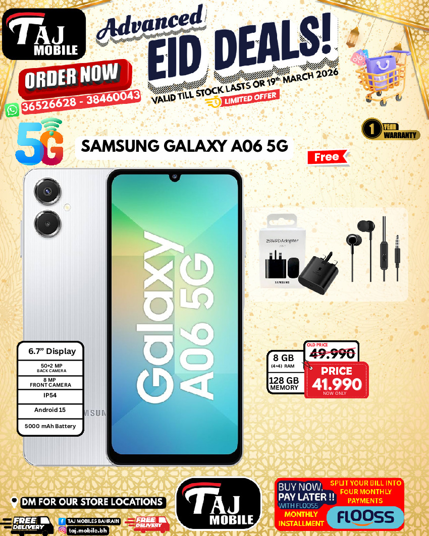 Taj Mobiles Bahrain offers from 13 to 19 March 2026 Eid Offers