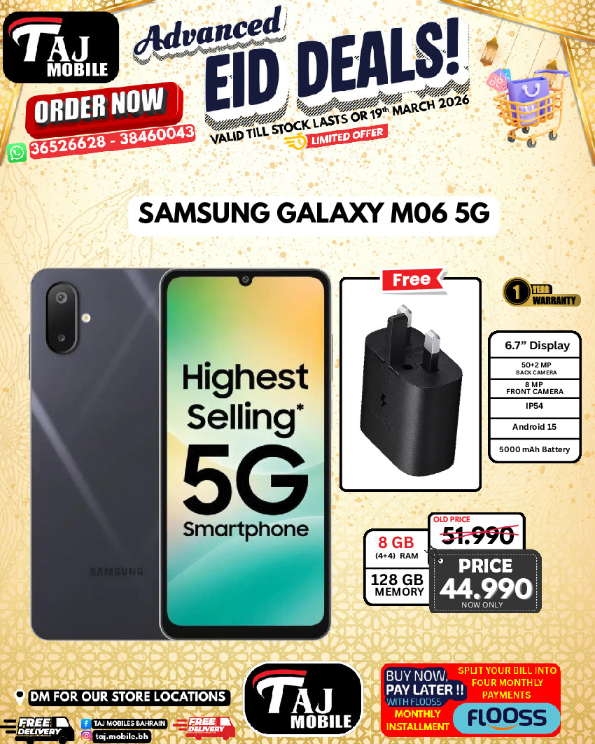Taj Mobiles Bahrain offers from 13 to 19 March 2026 Eid Offers