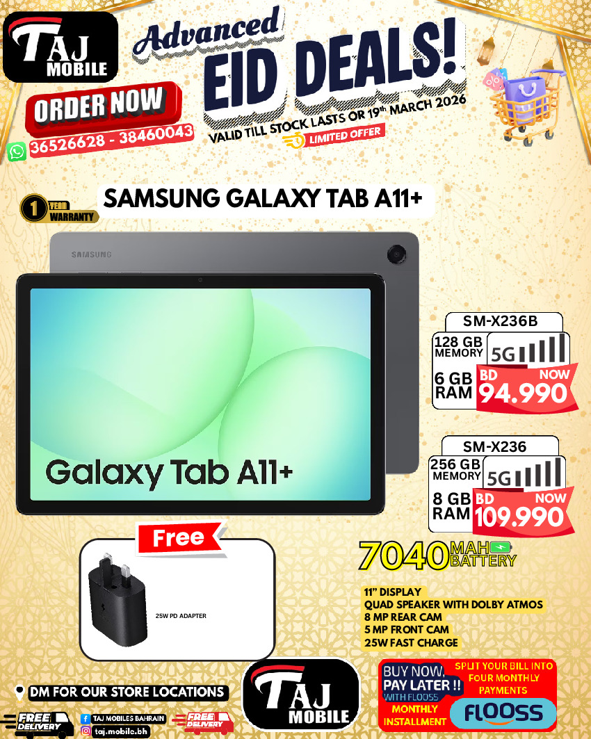 Taj Mobiles Bahrain offers from 13 to 19 March 2026 Eid Offers