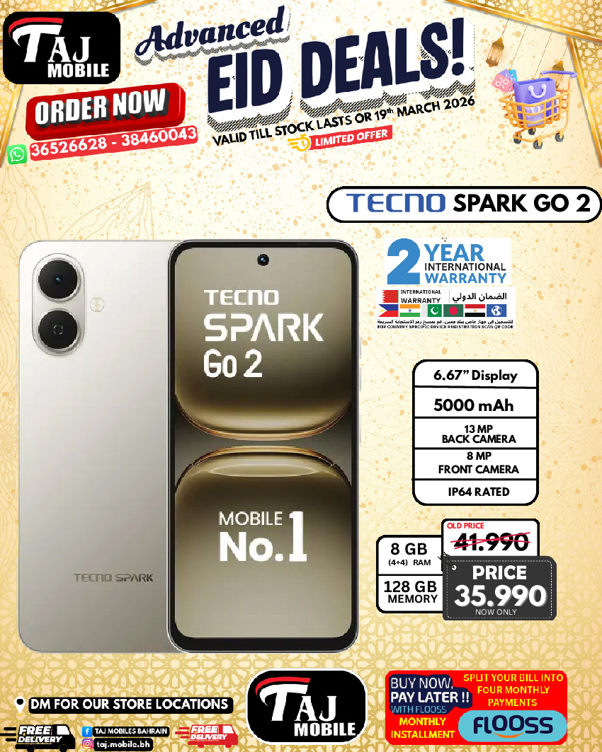 Taj Mobiles Bahrain offers from 13 to 19 March 2026 Eid Offers