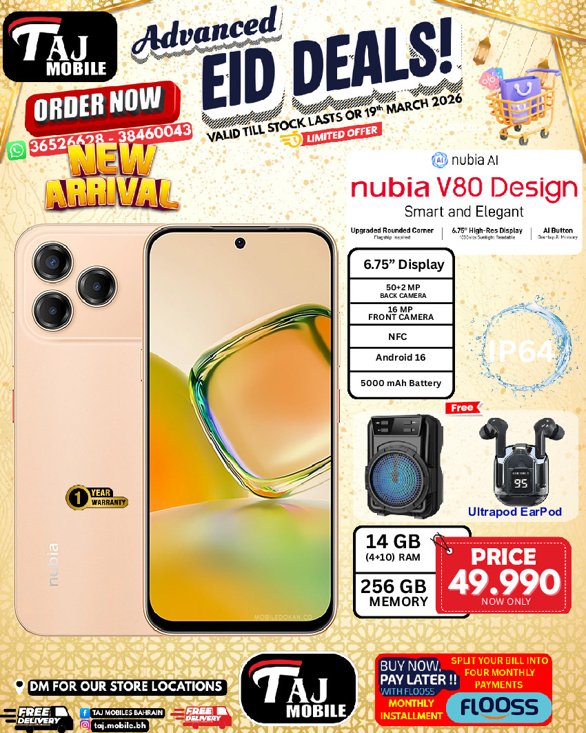 Taj Mobiles Bahrain offers from 13 to 19 March 2026 Eid Offers