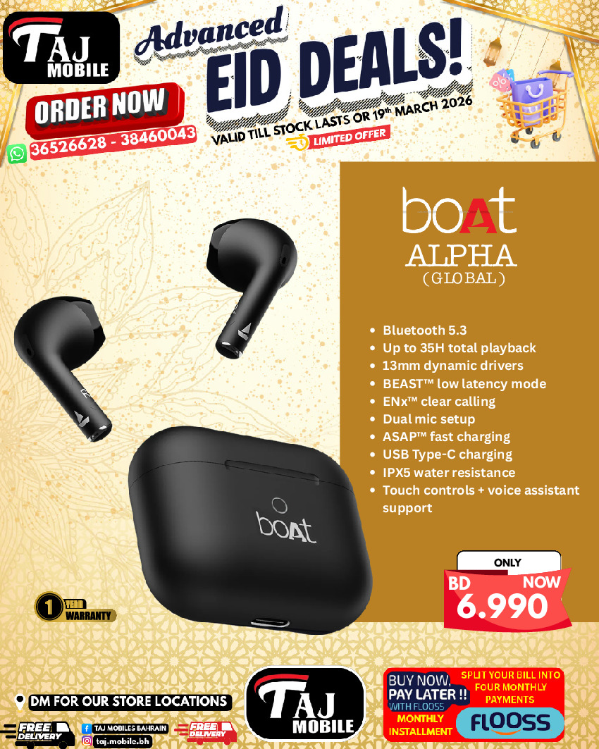 Taj Mobiles Bahrain offers from 13 to 19 March 2026 Eid Offers