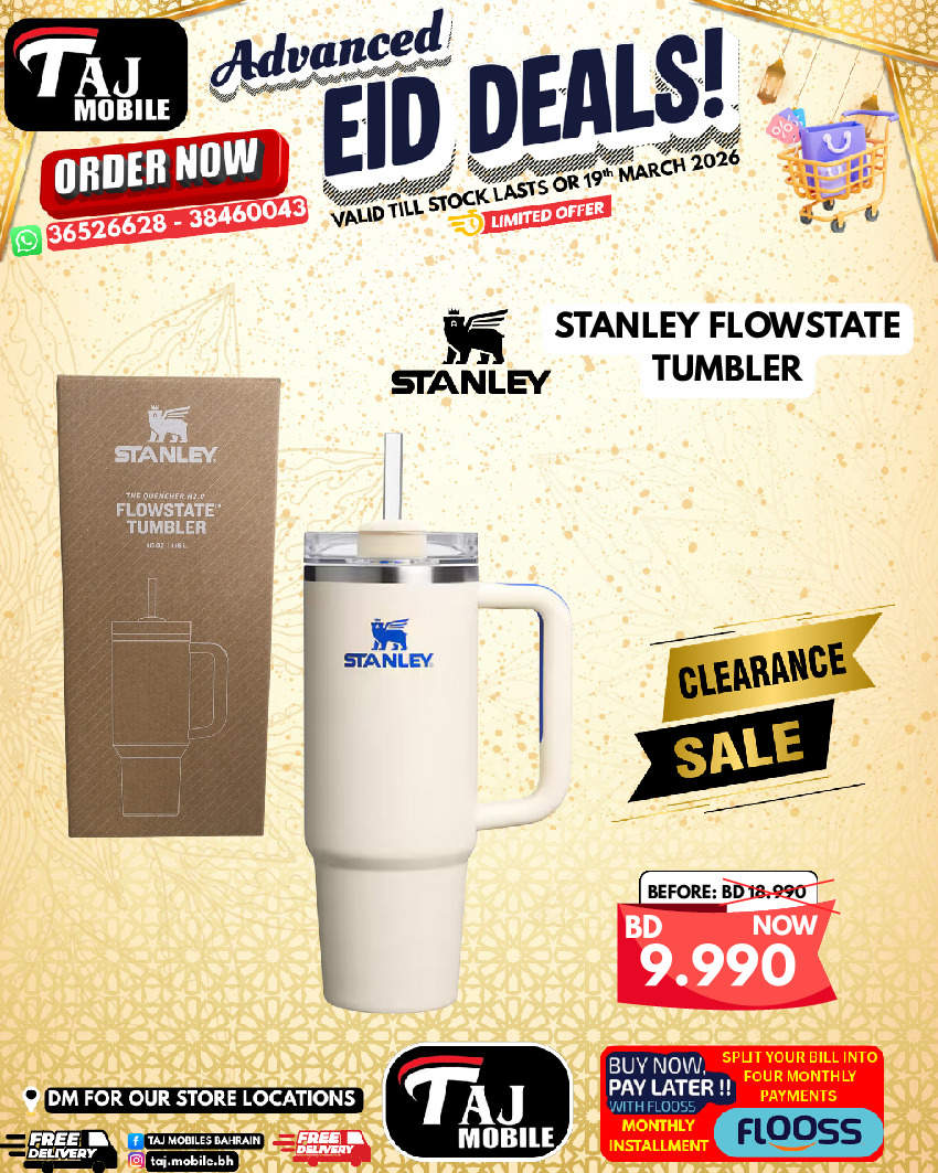 Taj Mobiles Bahrain offers from 13 to 19 March 2026 Eid Offers