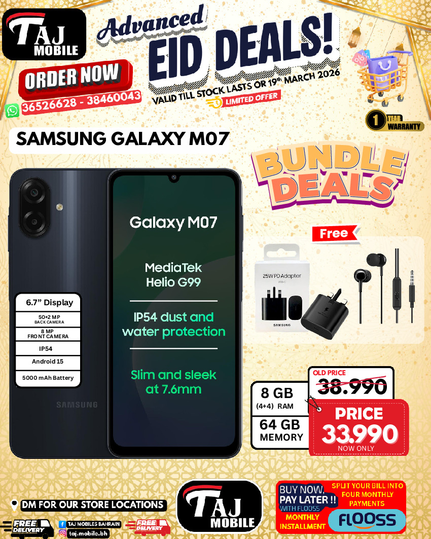 Taj Mobiles Bahrain offers from 13 to 19 March 2026 Eid Offers