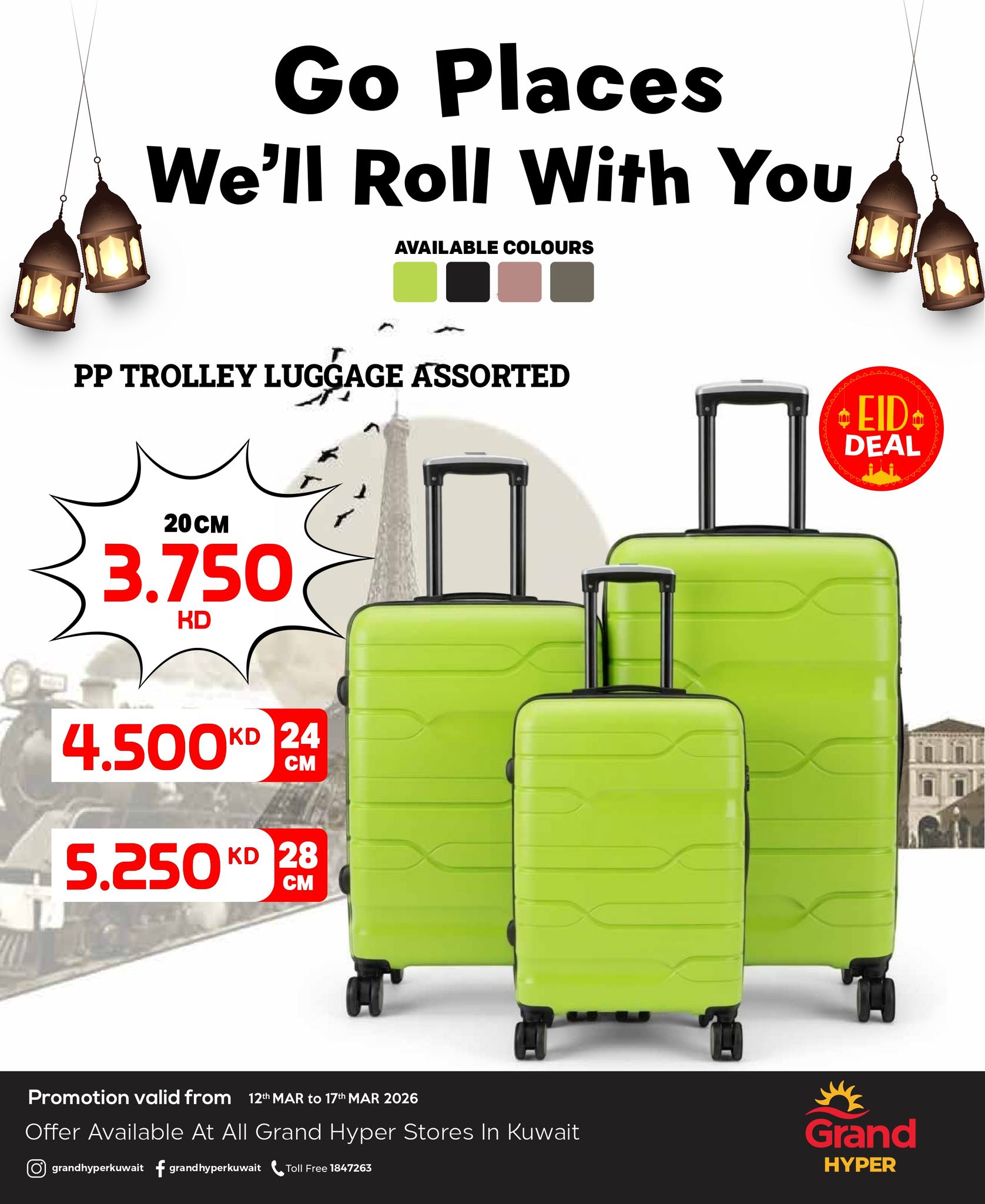 Grand Hypermarket Kuwait offers from 12 to 17 March 2026 Travel bag offers