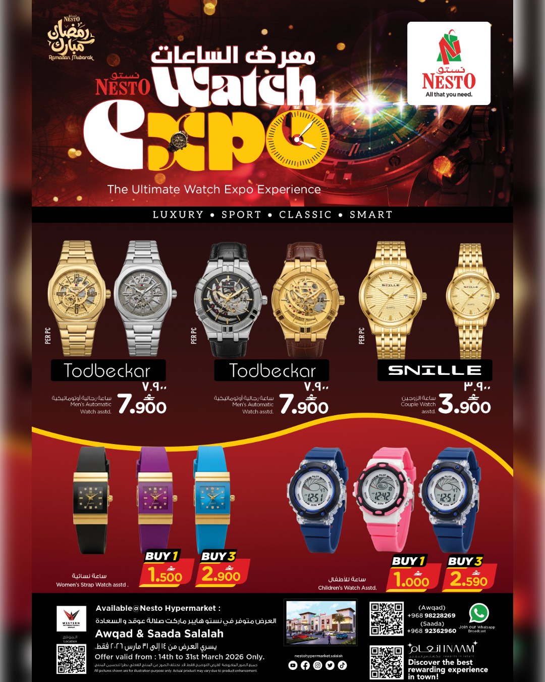 Nesto offers in Salalah from 14 to 31 March 2026 Watch offers - Page 1
