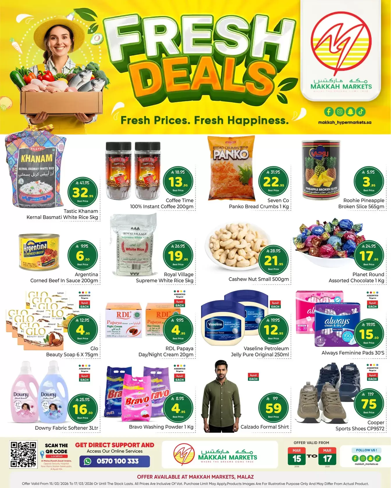 Makkah Hypermarket offers in Almlz from 15 to 17 March 2026 Fresh deals