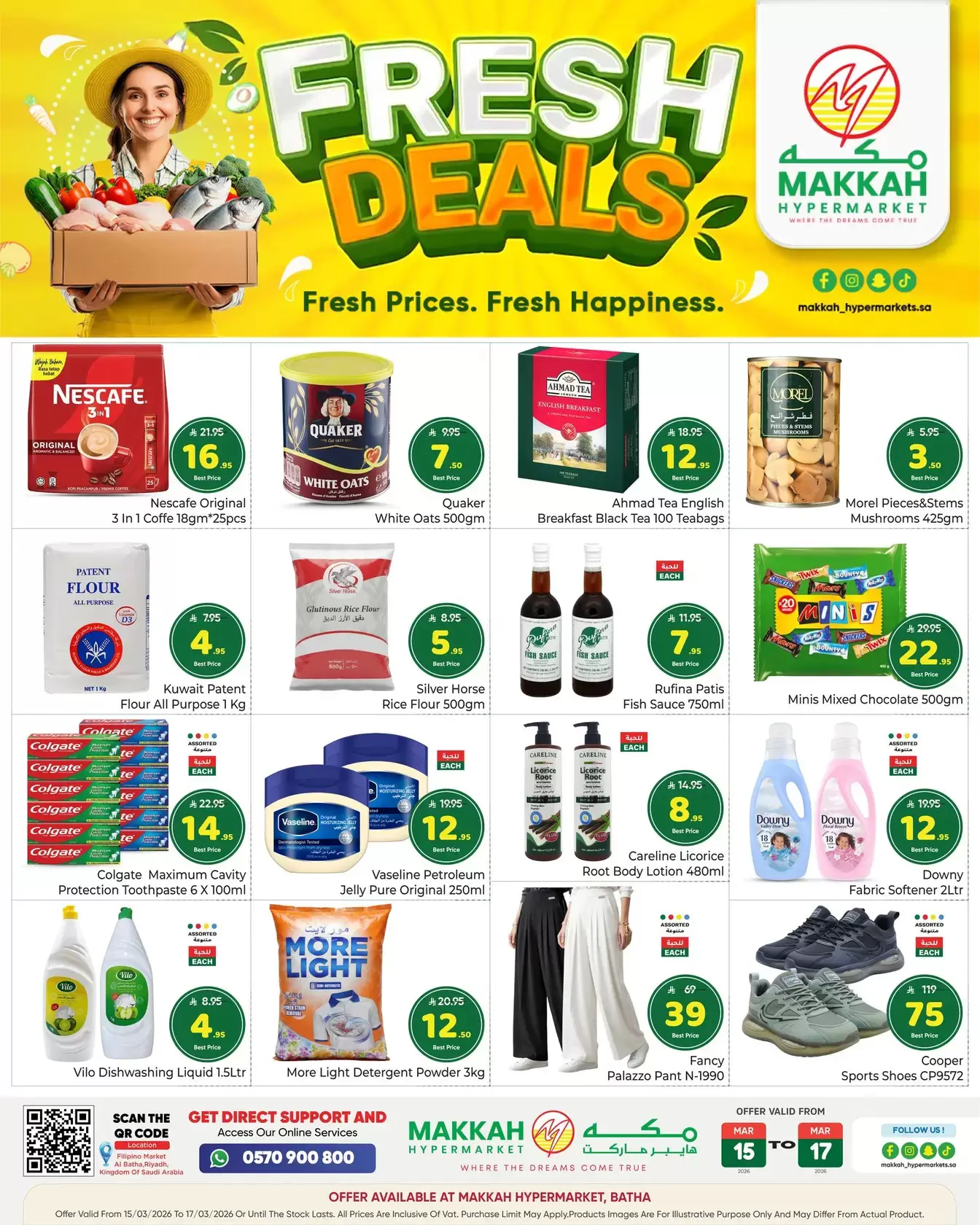 Makkah Hypermarket Saudi Arabia offers from 15 to 17 March 2026 Fresh deals