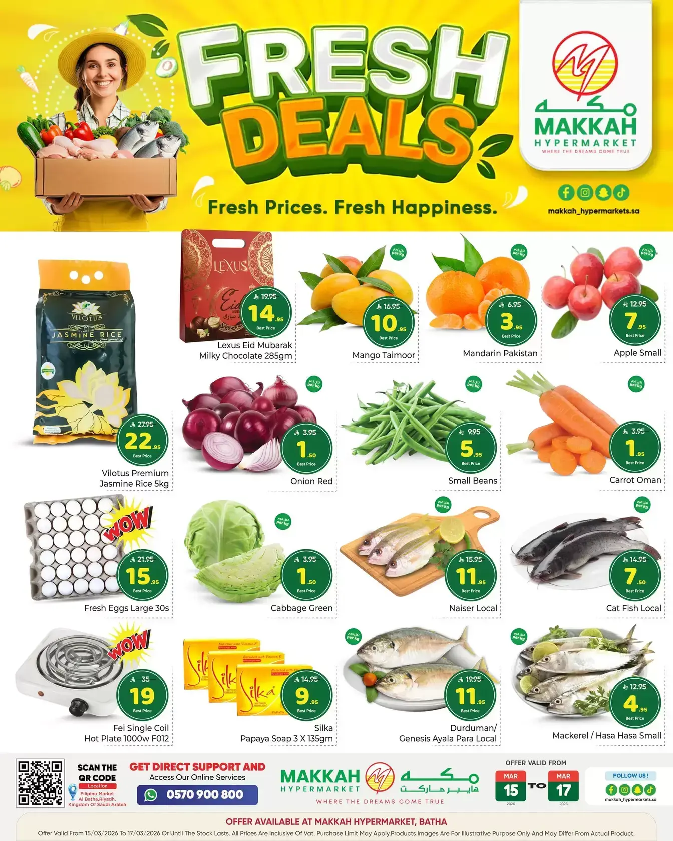 Ofertas de Hipermercado Makkah Arabia Saudita de 15 a 17 marzo 2026 Nuevas ofertas - Página 1