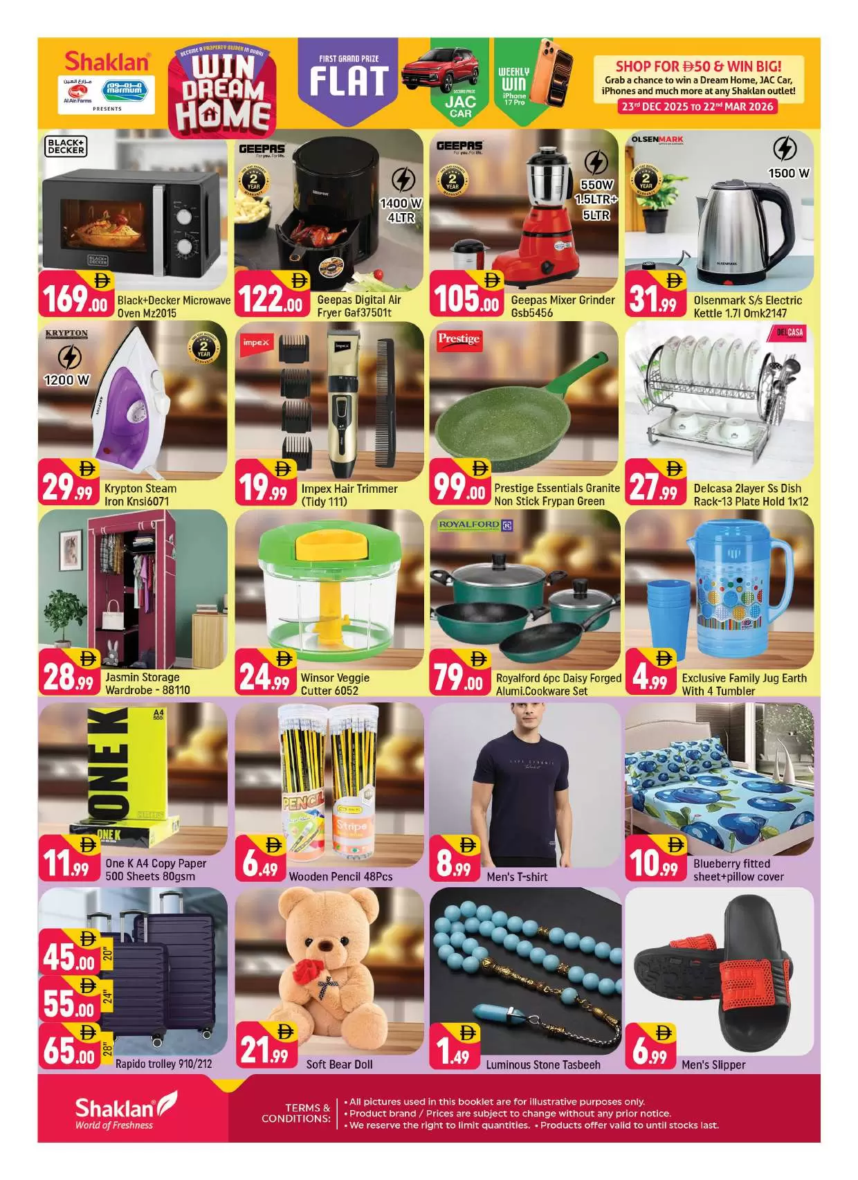 عروض شكلان الحي الصيني من ١٣ حتى ١٥ مارس ٢٠٢٦ تحطيم الأسعار