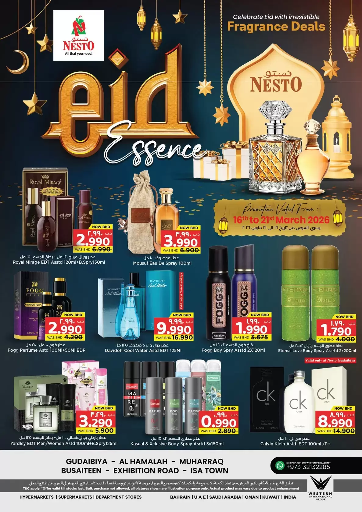 Ofertas de Nesto Hipermercados Bahréin de 16 a 21 marzo 2026 Esencia Eid - Página 1