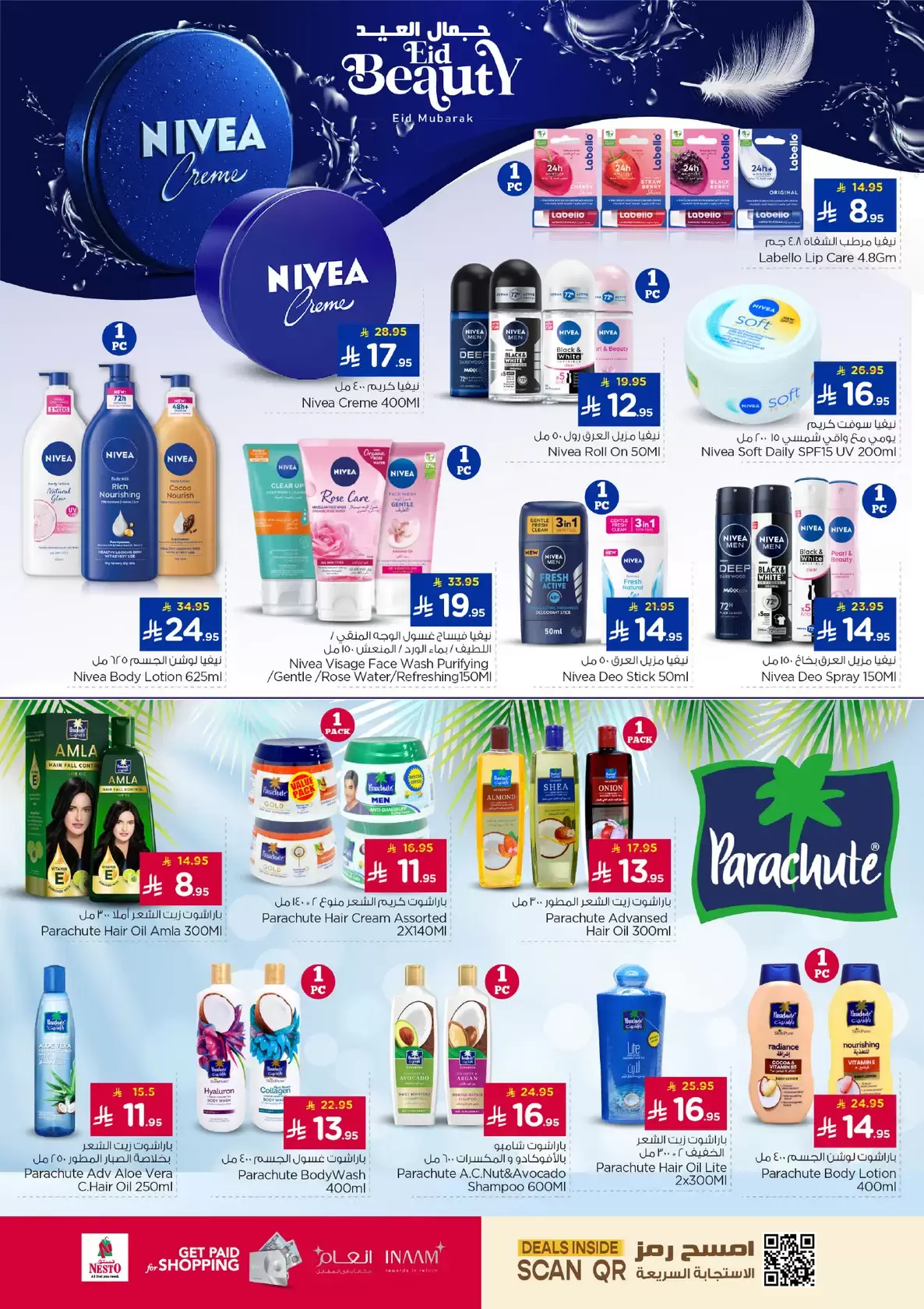 Offres Nesto Blonde. de 16 à 24 mars 2026 Offres de l'Aïd Moubarak