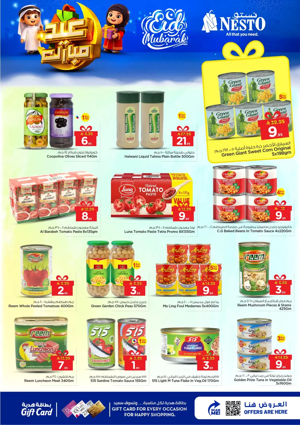 Offres Nesto Blonde. de 16 à 24 mars 2026 Offres de l'Aïd Moubarak