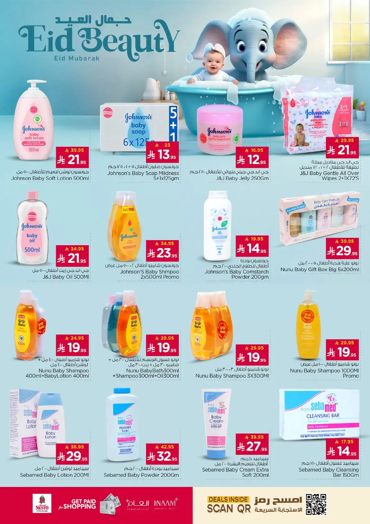 Offres Nesto Blonde. de 16 à 24 mars 2026 Offres de l'Aïd Moubarak