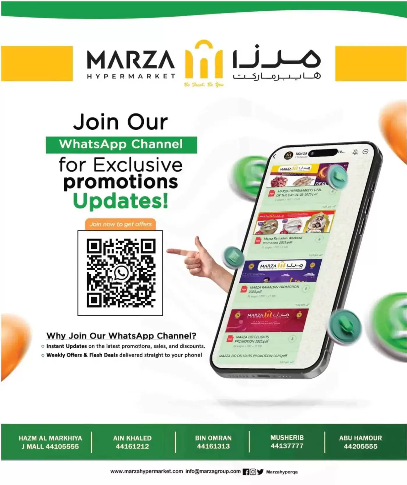 Ofertas de Hipermercado Marza Katar de 16 a 22 marzo 2026 Ofertas Eid Mubarak