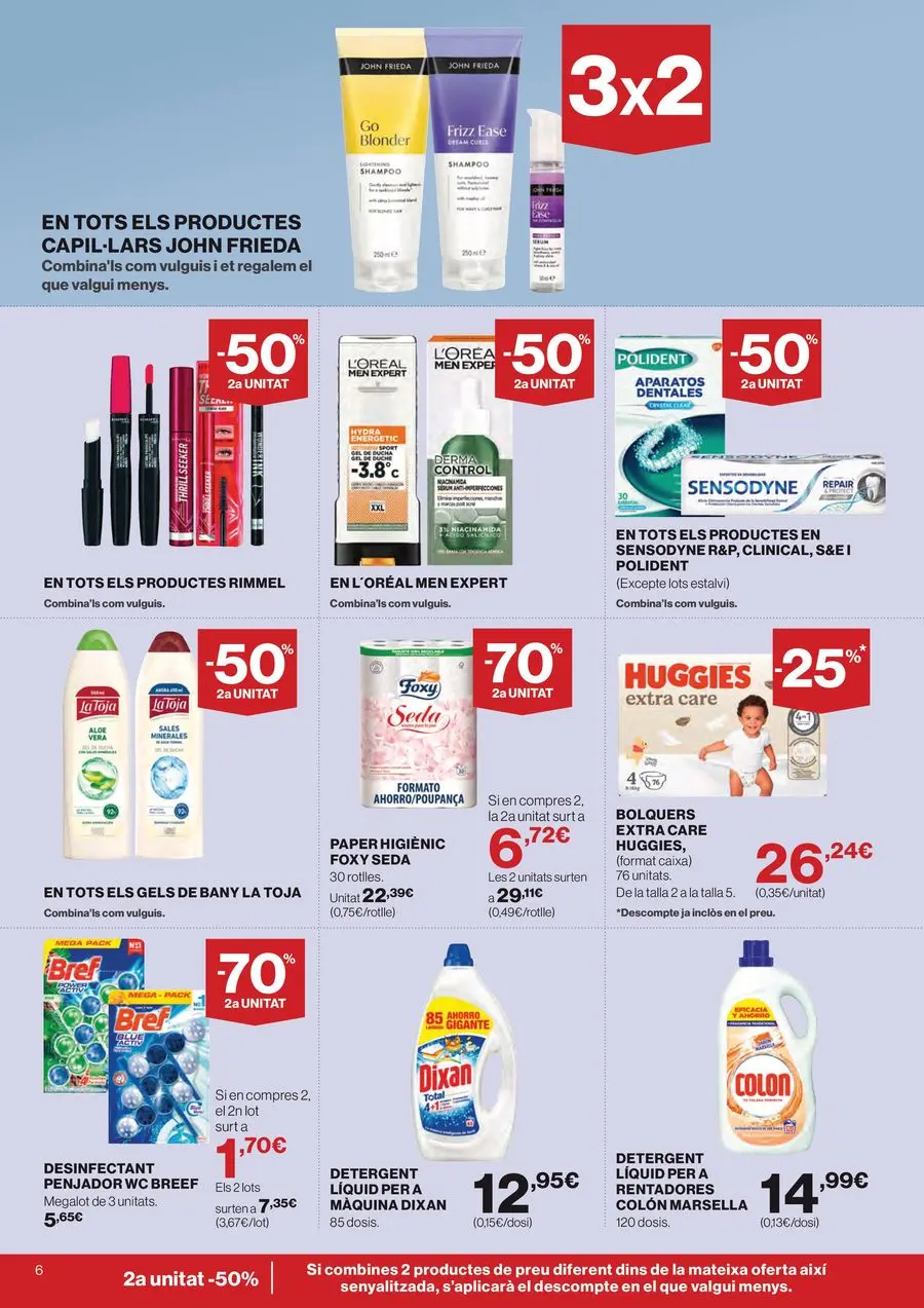 Hipercor Spain offers from 12 to 24 March 2026 -50% 2nd Unit on Thousands of Products