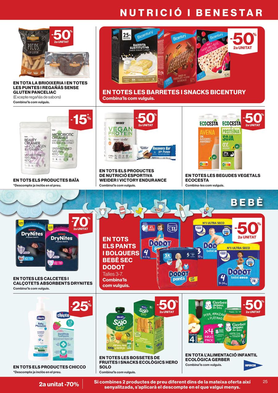 Hipercor Spain offers from 12 to 24 March 2026 -50% 2nd Unit on Thousands of Products