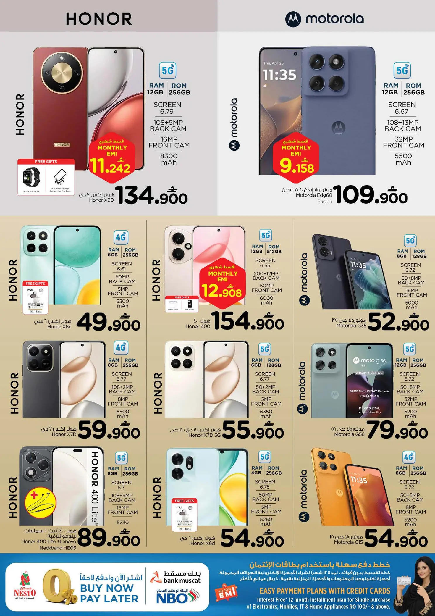 Nesto Oman offers from 15 to 31 March 2026 Digital Joy Offers