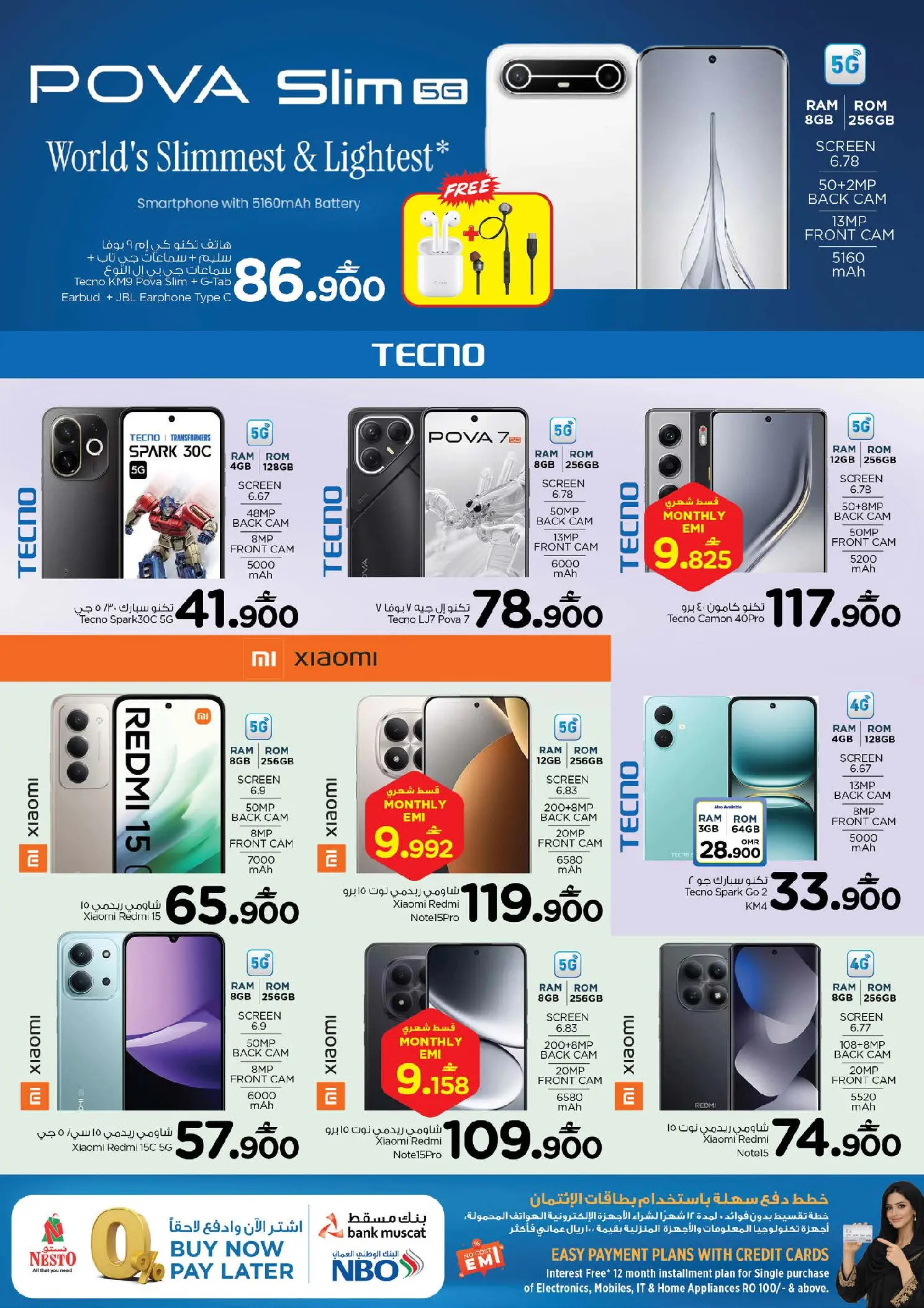 Nesto Oman offers from 15 to 31 March 2026 Digital Joy Offers