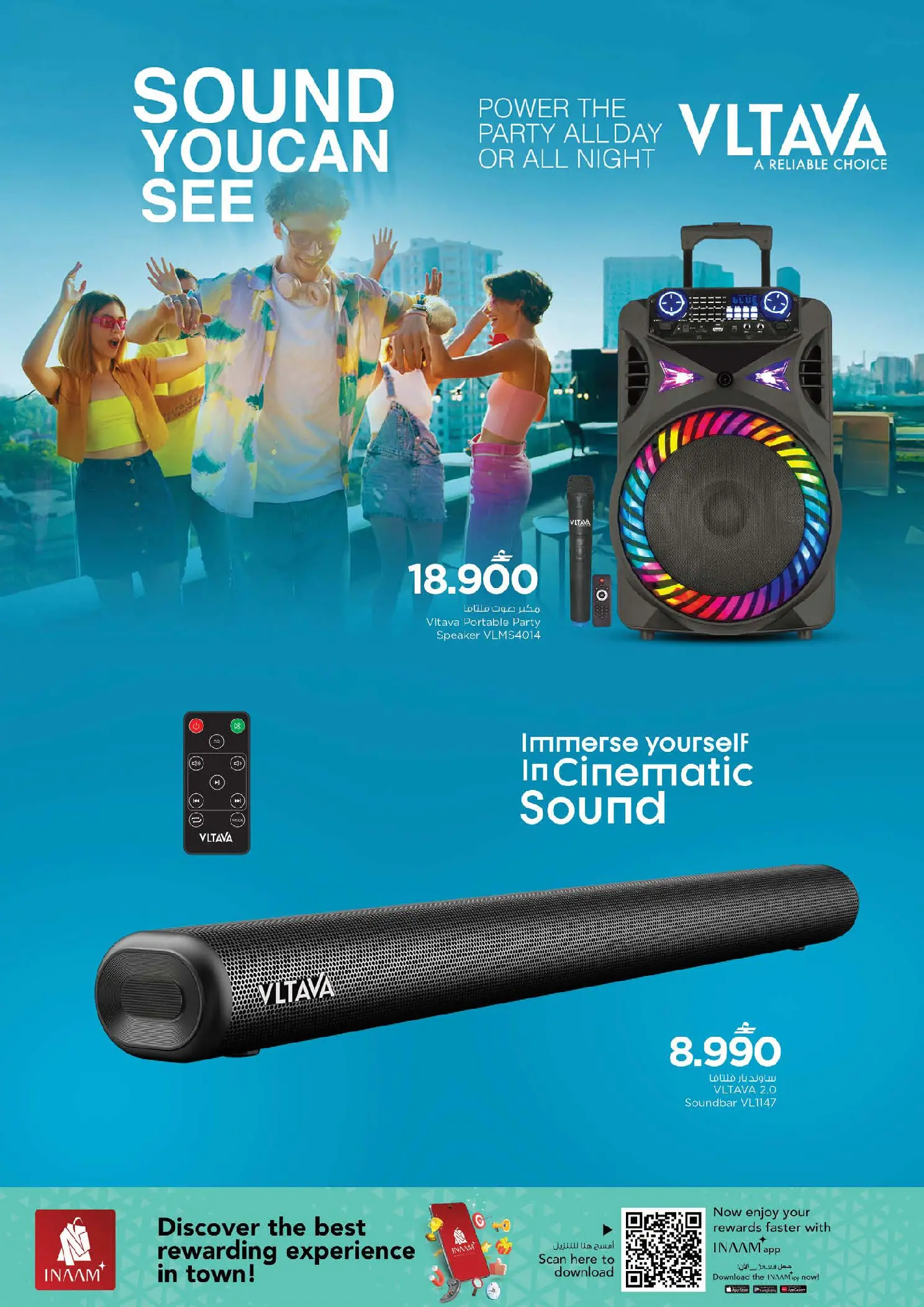 Nesto Oman offers from 15 to 31 March 2026 Digital Joy Offers