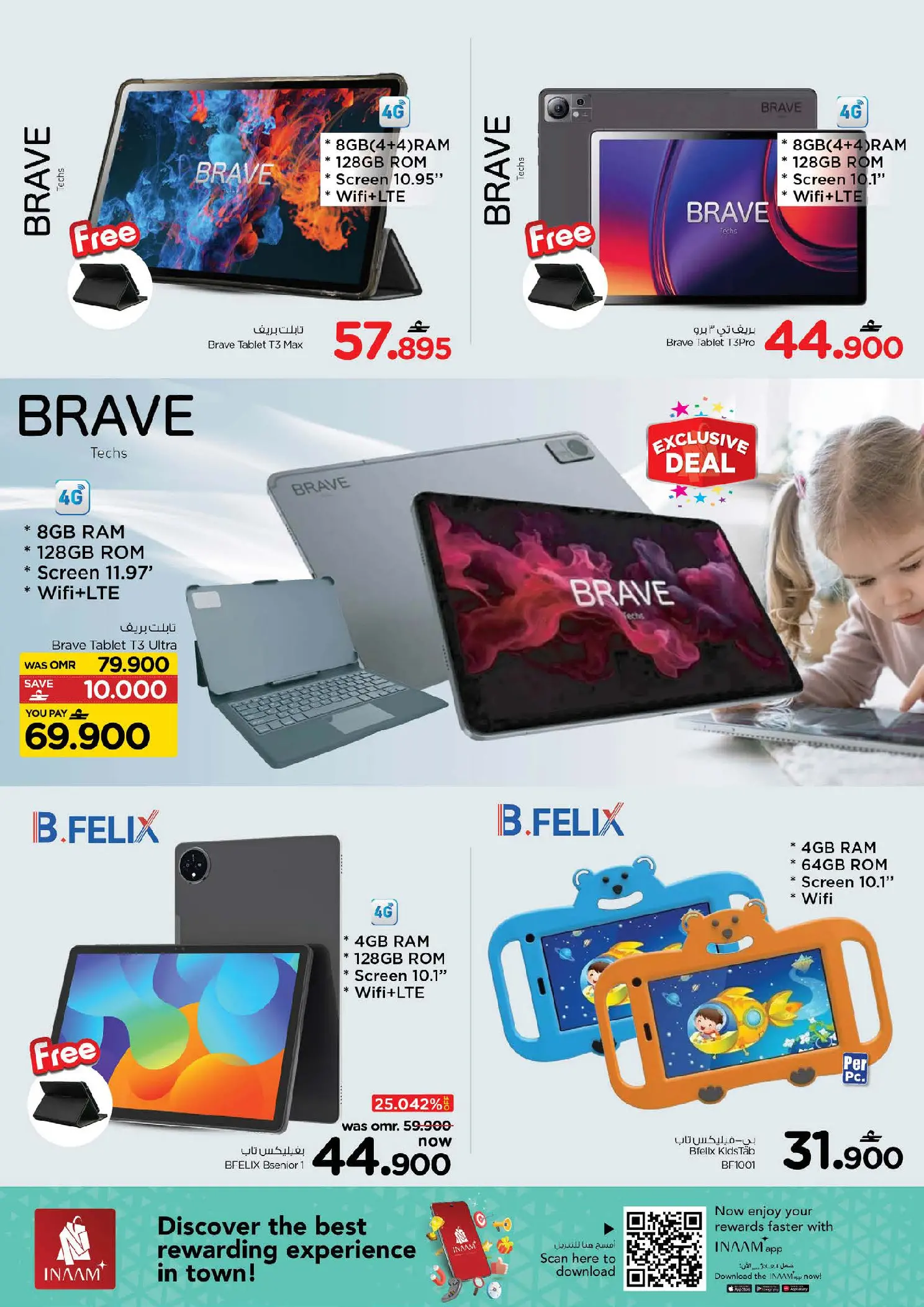 Nesto Oman offers from 15 to 31 March 2026 Digital Joy Offers