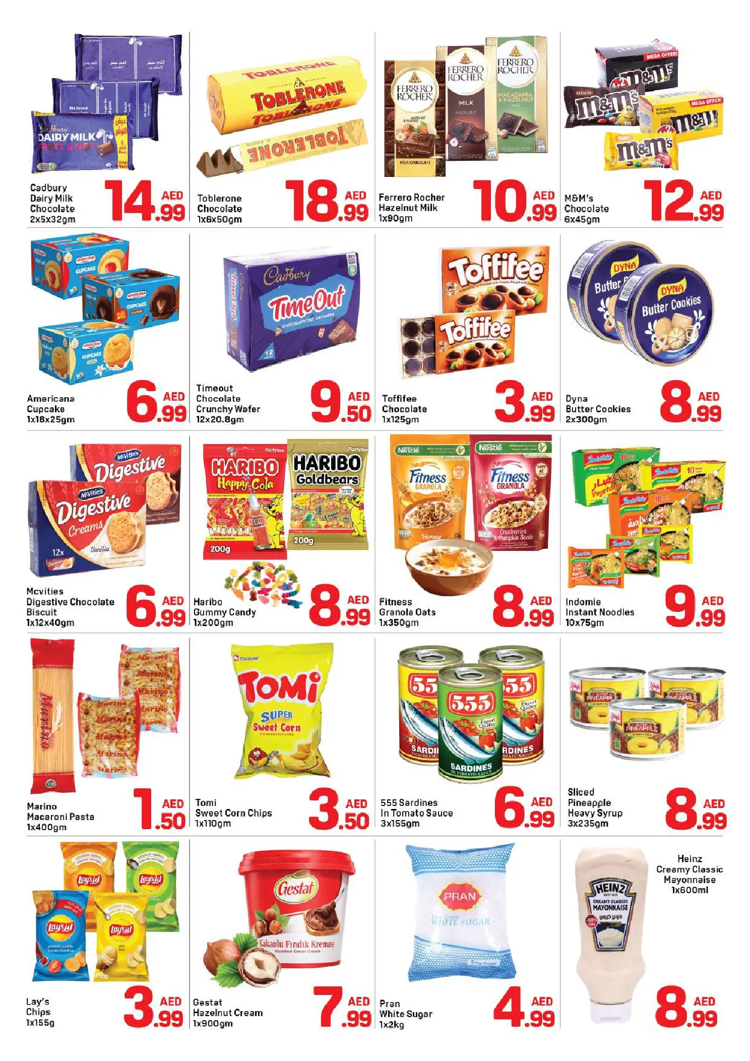 Day to Day offers in Dubai from 17 to 25 March 2026 Eid Offers