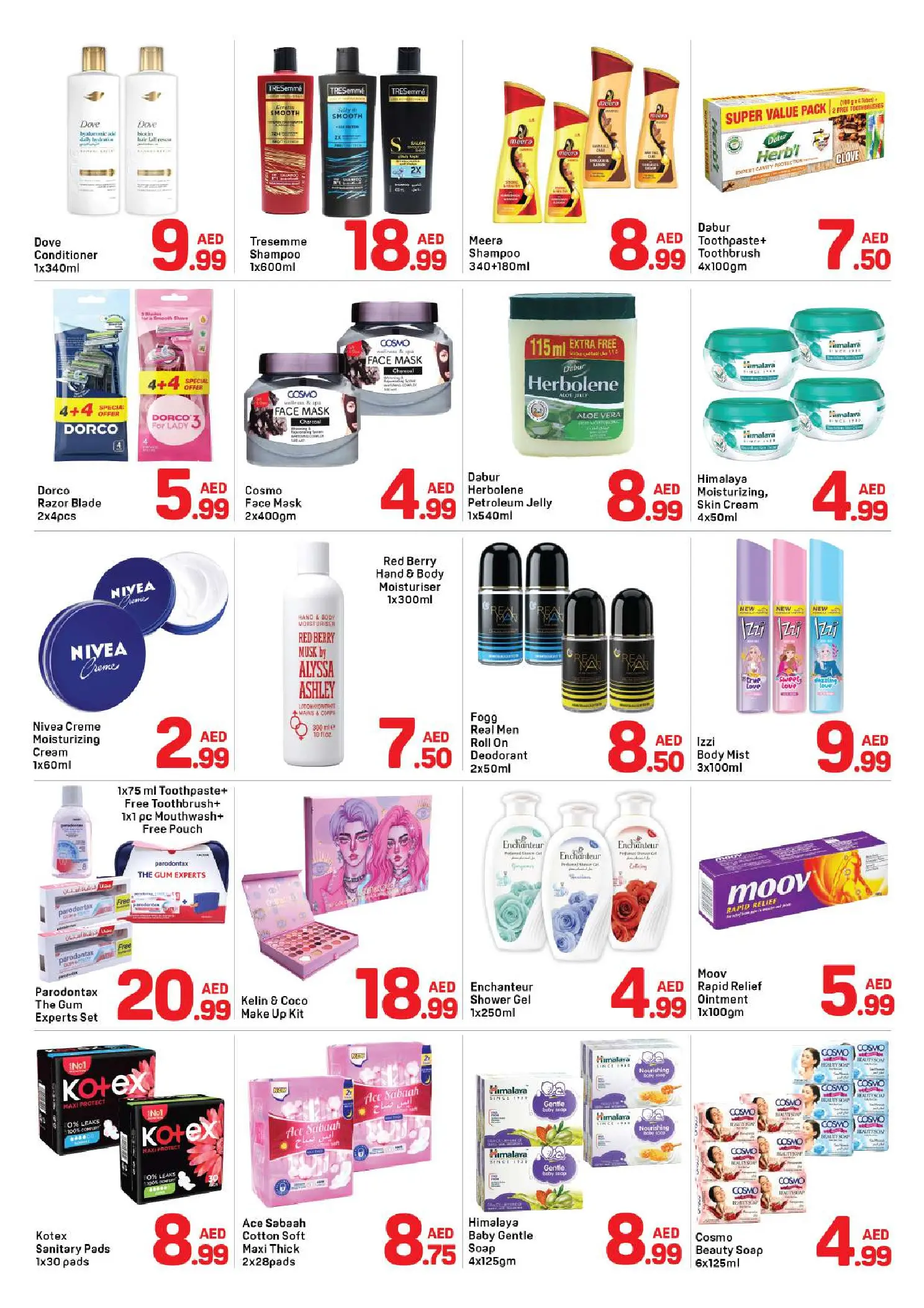 Day to Day offers in Dubai from 17 to 25 March 2026 Eid Offers