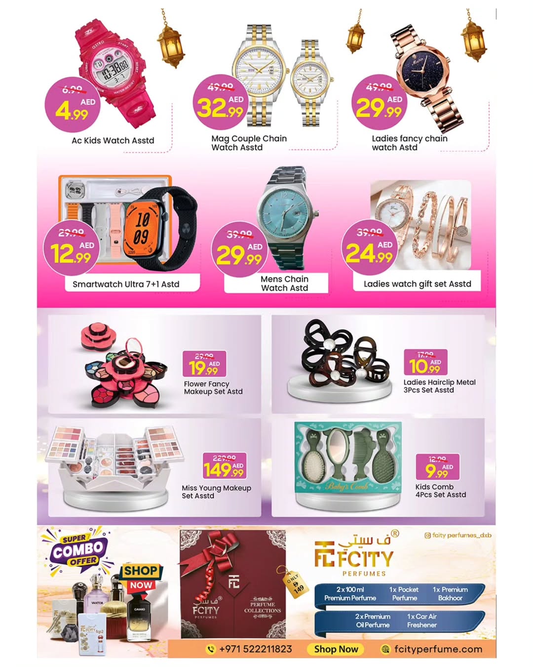 Ofertas de Mark & Save Almsfh de 16 a 22 marzo 2026 Ofertas de Eid