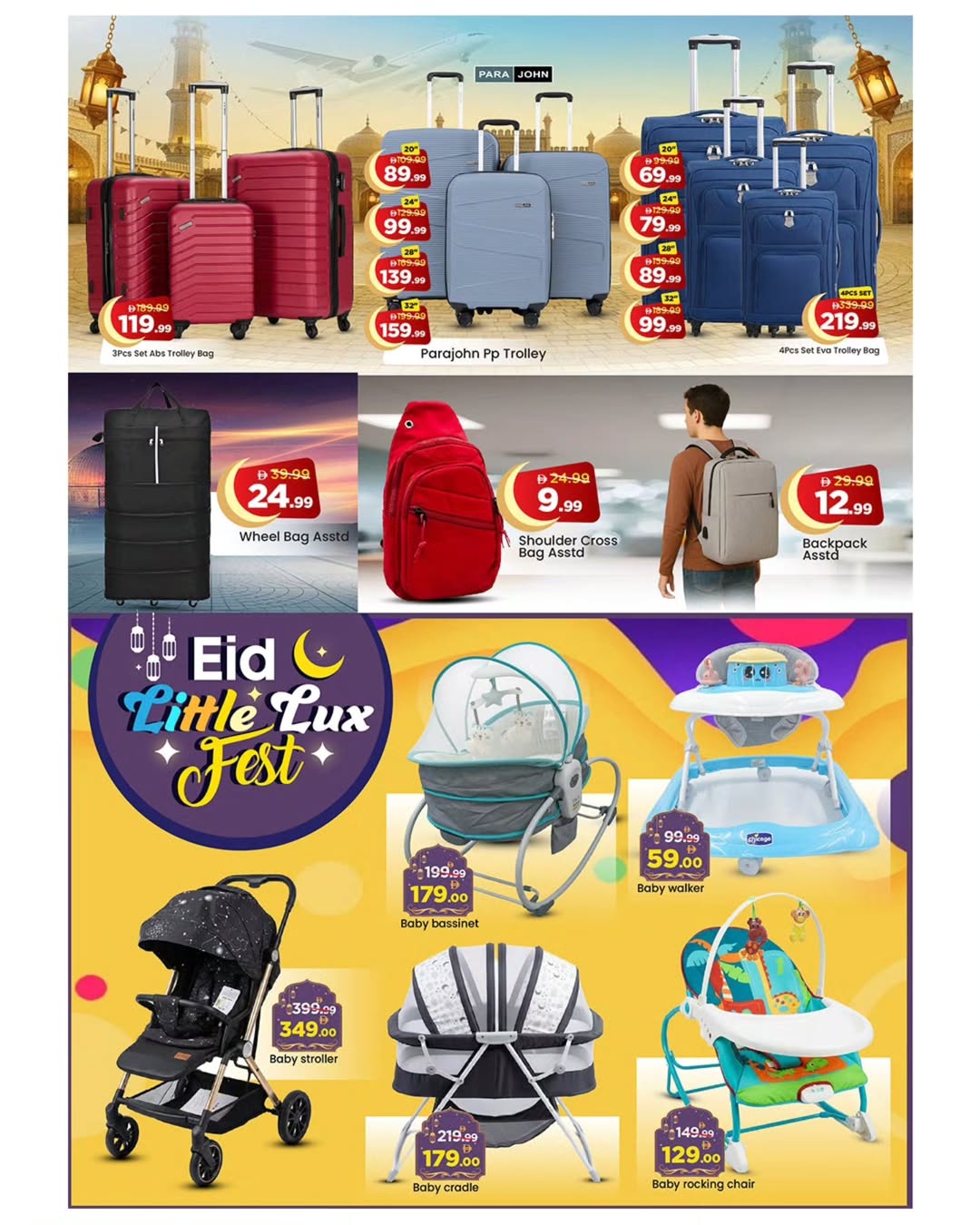 Ofertas de Mark & Save Almsfh de 16 a 22 marzo 2026 Ofertas de Eid