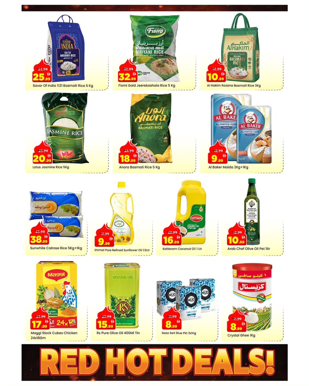 Ofertas de Mark & Save Almsfh de 16 a 22 marzo 2026 Ofertas de Eid