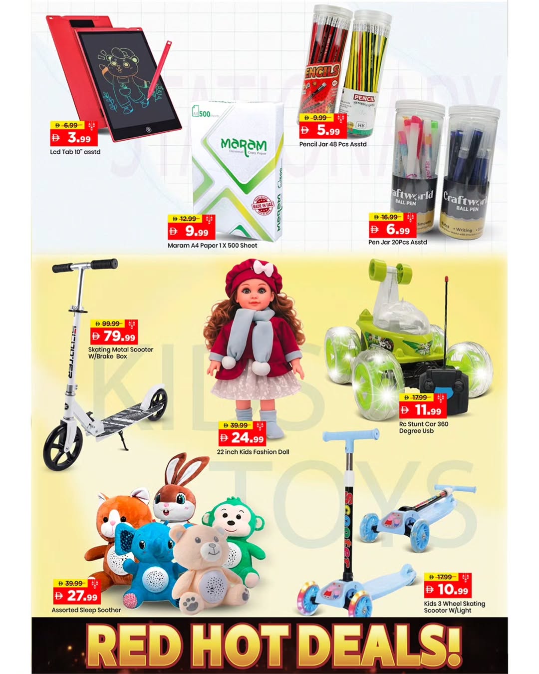 Ofertas de Mark & Save Ajman de 16 a 22 marzo 2026 Ofertas de Eid