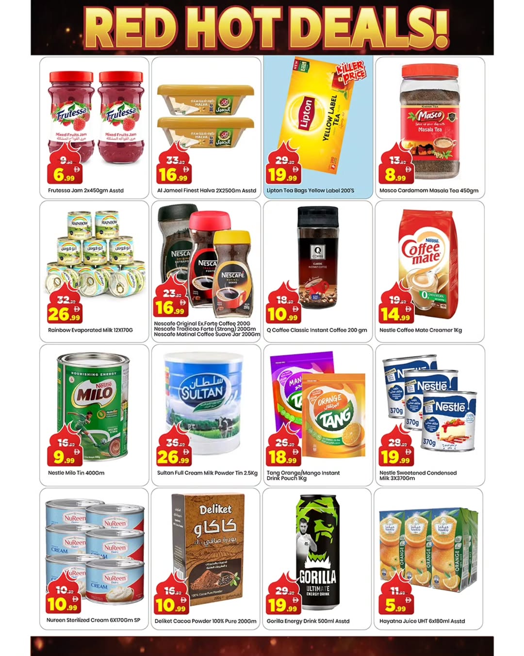 Ofertas de Mark & Save Ajman de 16 a 22 marzo 2026 Ofertas de Eid