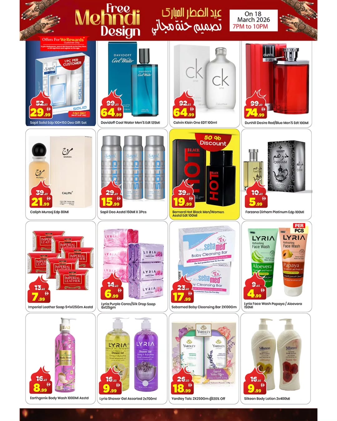 Ofertas de Mark & Save Ajman de 16 a 22 marzo 2026 Ofertas de Eid