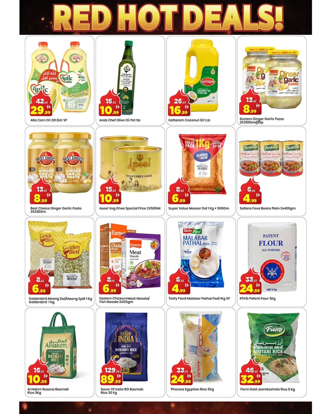 Ofertas de Mark & Save Ajman de 16 a 22 marzo 2026 Ofertas de Eid
