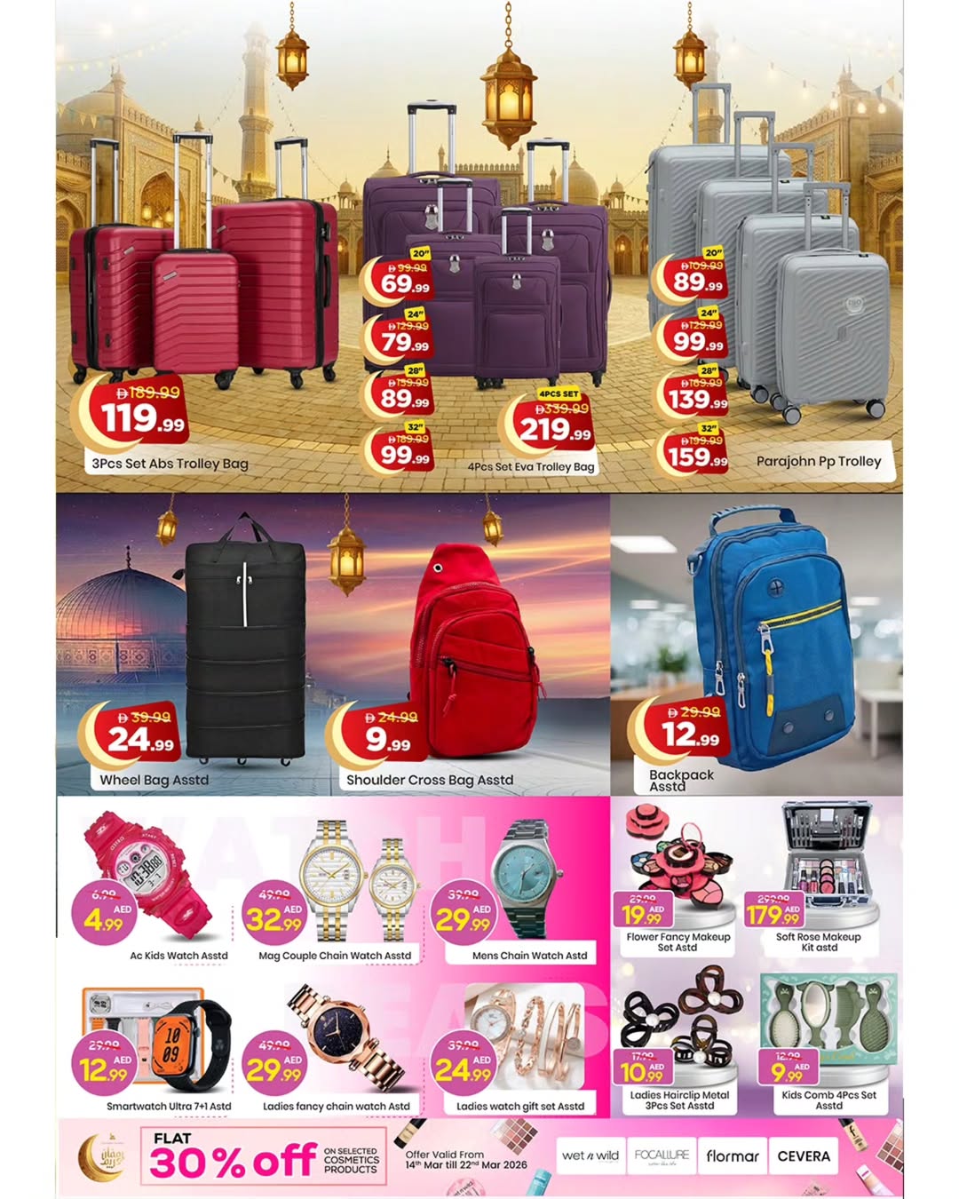 Ofertas de Mark & Save Ajman de 16 a 22 marzo 2026 Ofertas de Eid