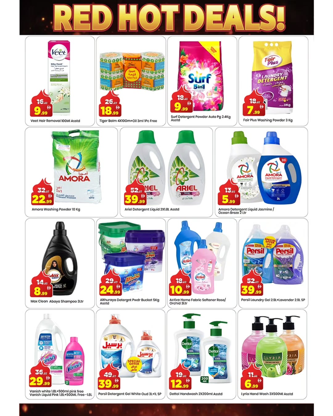 Ofertas de Mark & Save Ajman de 16 a 22 marzo 2026 Ofertas de Eid