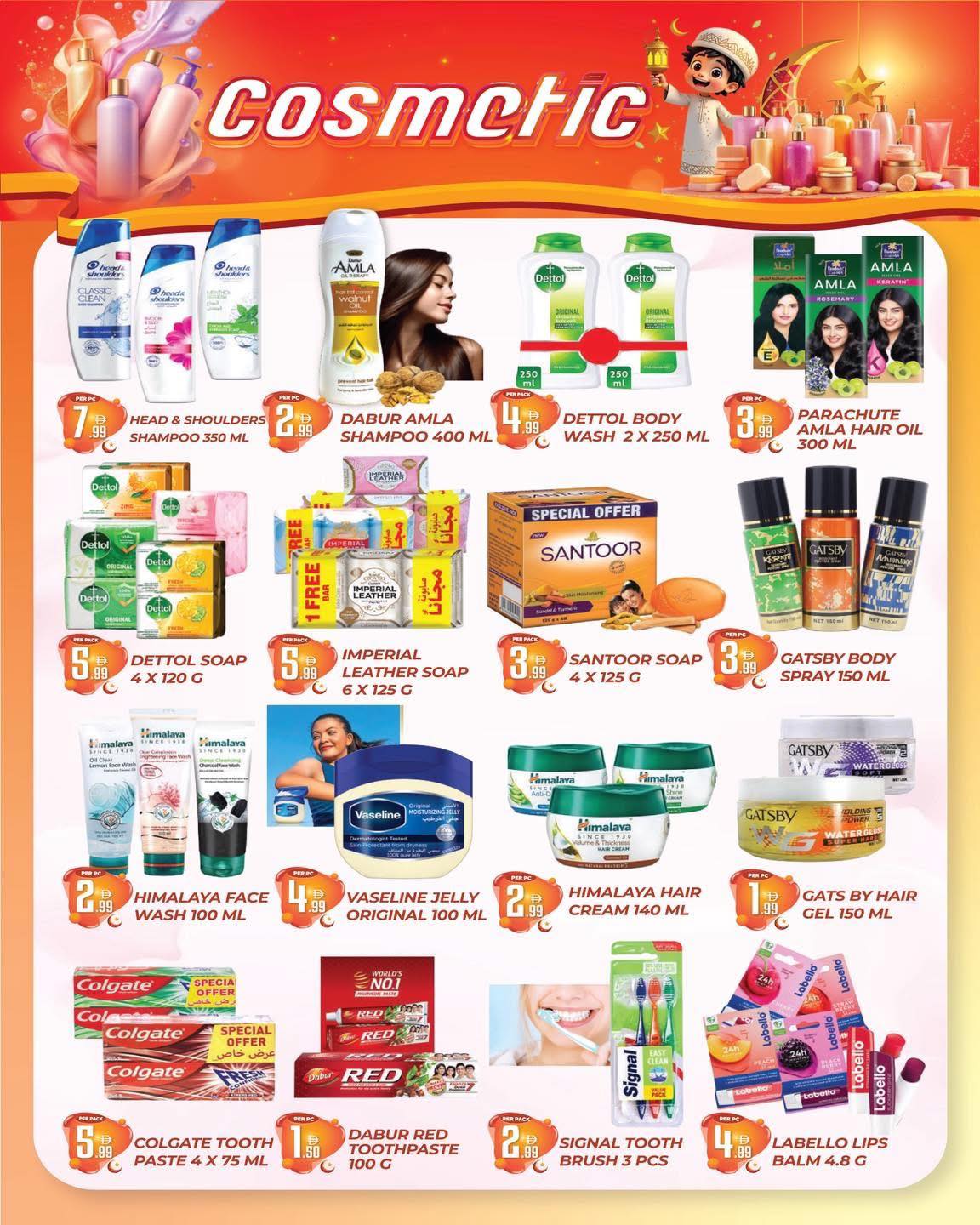 Dream Land supermarket offers in Dubai from 16 to 26 March 2026 Eid Mubarak Offers