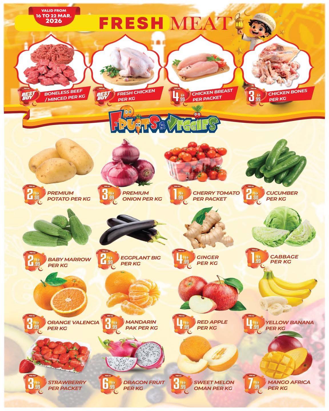 Dream Land supermarket offers in Dubai from 16 to 26 March 2026 Eid Mubarak Offers