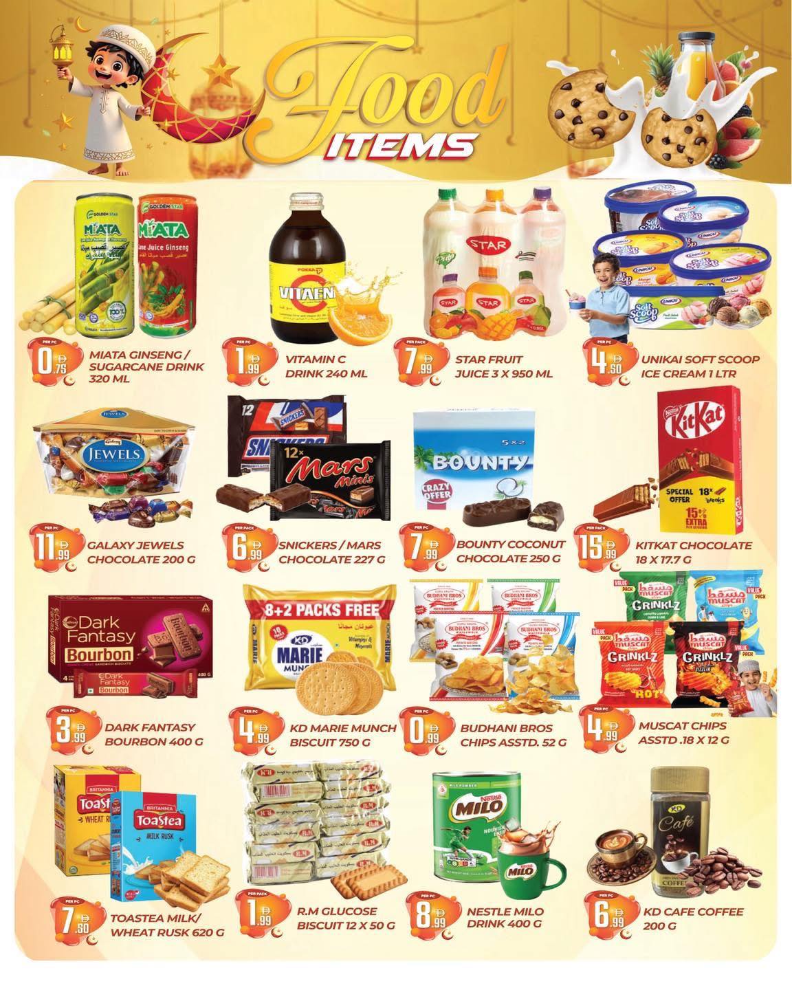 Dream Land supermarket offers in Dubai from 16 to 26 March 2026 Eid Mubarak Offers
