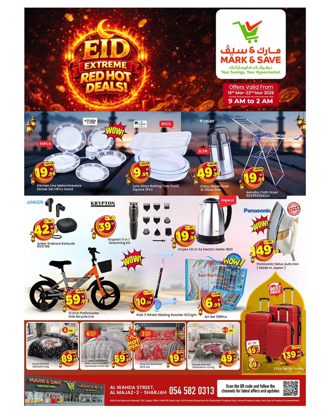 Ofertas de Mark & Save Sharjah de 16 a 22 marzo 2026 Ofertas de Eid