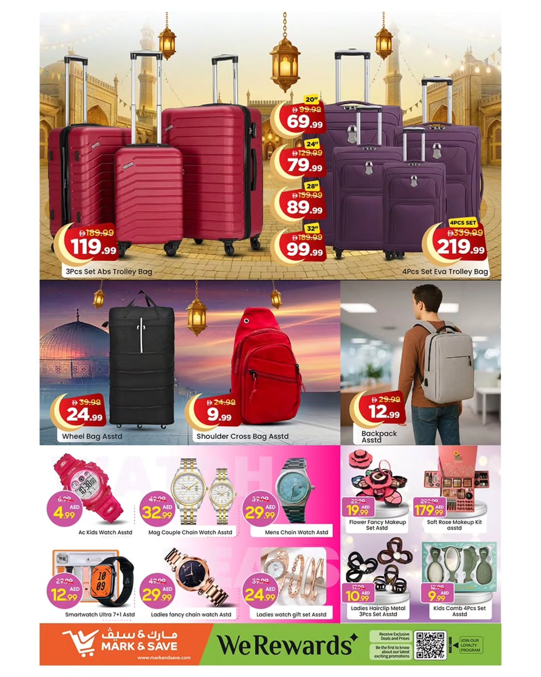 Ofertas de Mark & Save Sharjah de 16 a 22 marzo 2026 Ofertas de Eid